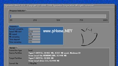 win10 64λ콢ôװ