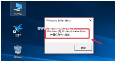 win10רҵô