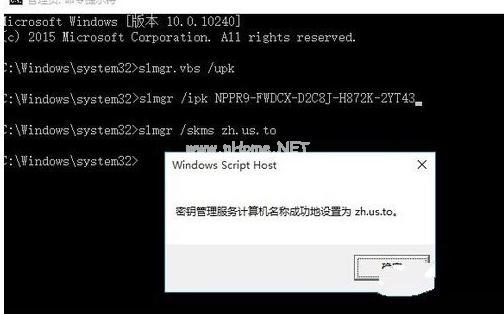 Ľwindows10ҵ漤