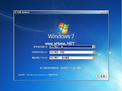 Ľ׵İ취windows10װwindow7