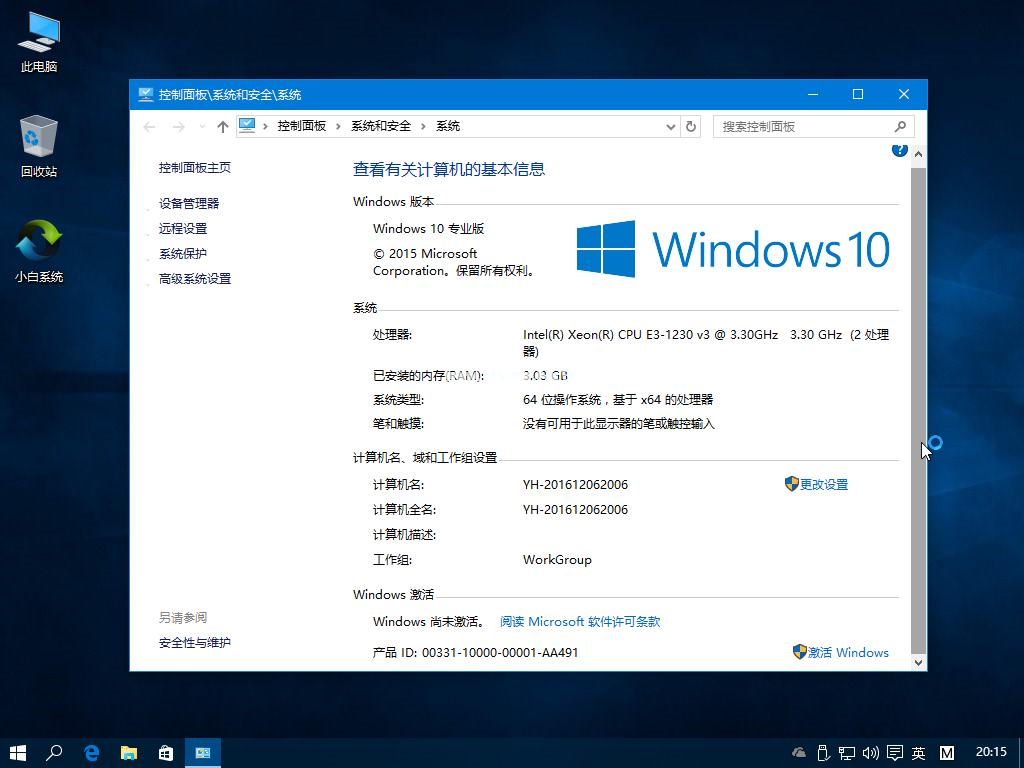 win10 64λ