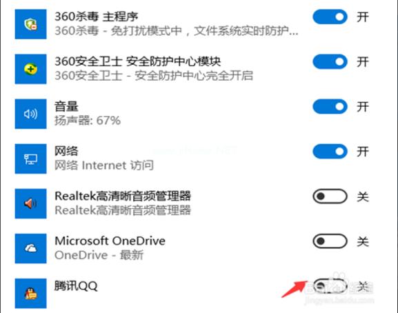 windows10Ѷqq