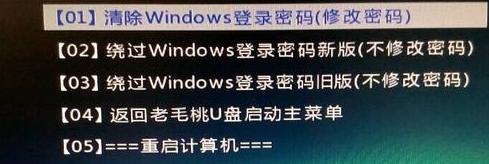 Win10