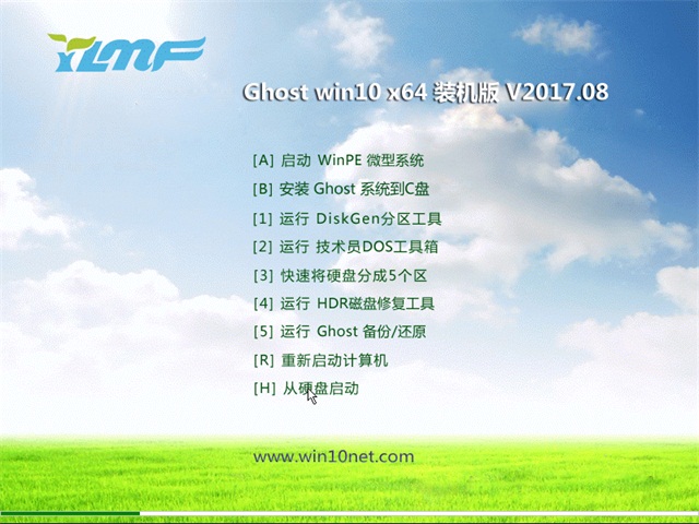 win10 ghost콢ϵͳͼ