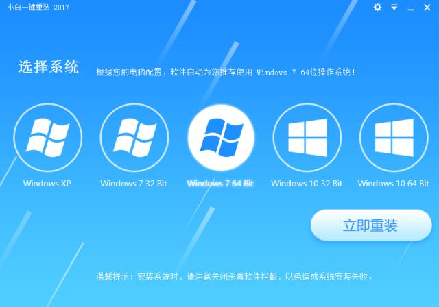 windows10ϵͳװʦͼϸ˵