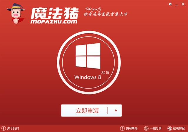 win10һװϵͳ