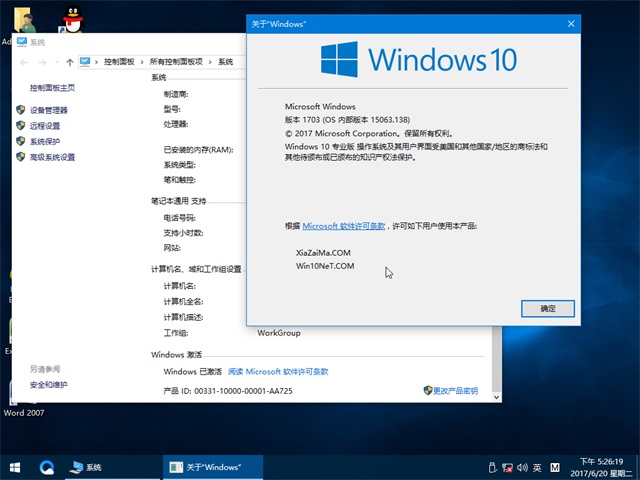 windows10Կ