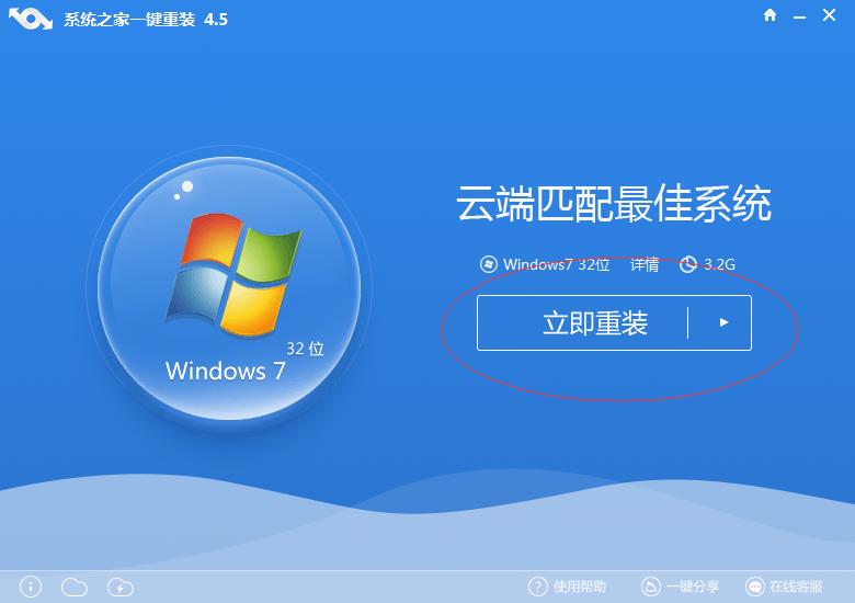 һװϵͳwin10