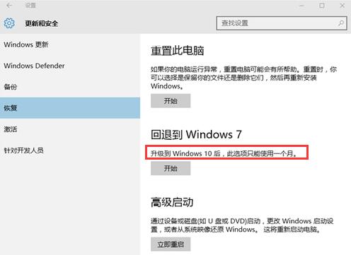 Ľ汾Ghost windows10ϵͳԿ