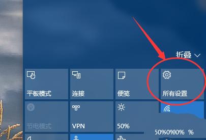 win10ԭwin7