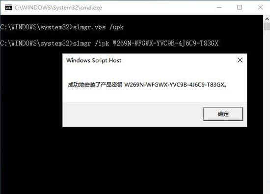 ĽμGhost windows10ϵͳ