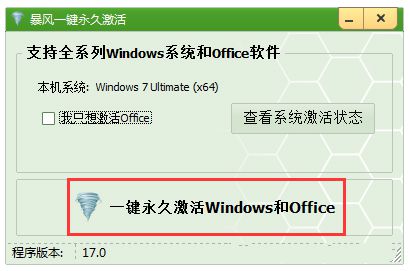 windows10콢жؼ