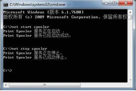 win7