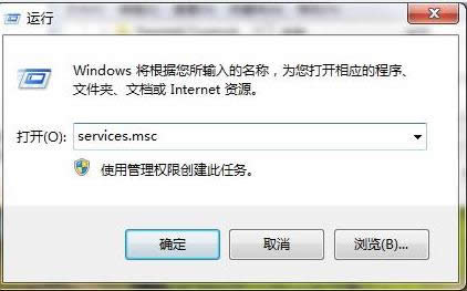 icsʧ,½win7icsʧô