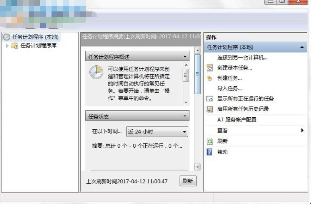 win7