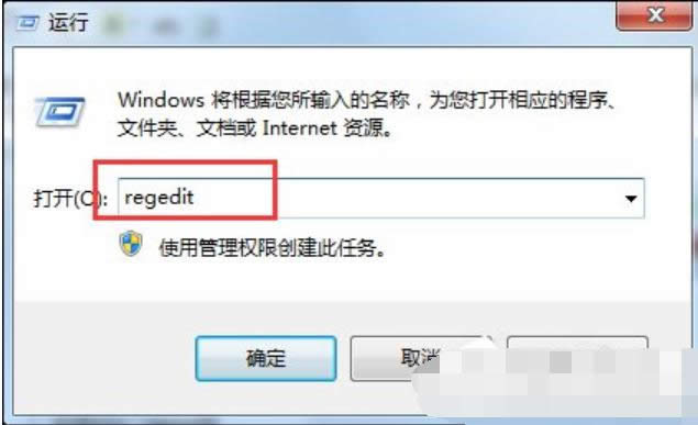 win7