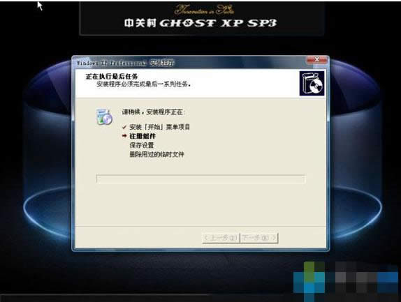 xp iso,½xpϵͳisoļװ취