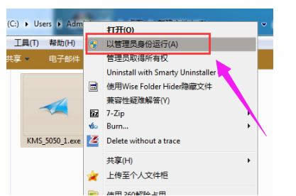 windows7콢,½ôwin7콢