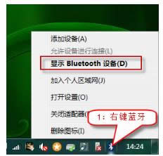 bluetoothΧ豸,½bluetoothΧ豸Ҳô