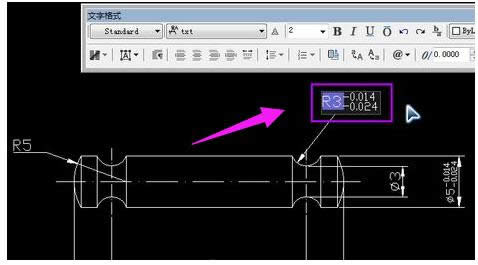 cad,½cadô