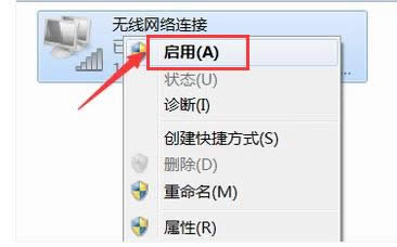 ʼǱ翪,½ʼǱ翪