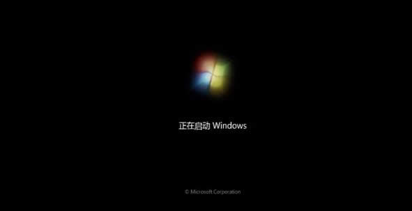 win7,½Win7ϵͳΰװVMware