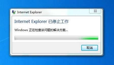 ie