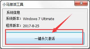 windows7