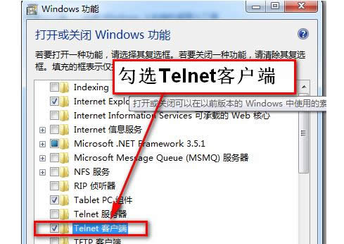 telnet