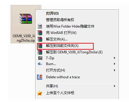 Сwin7콢,½Сôwin7콢