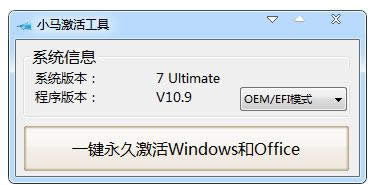 win7רҵ漤,½ôwin7רҵ