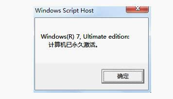 window7콢漤,½μwin7콢