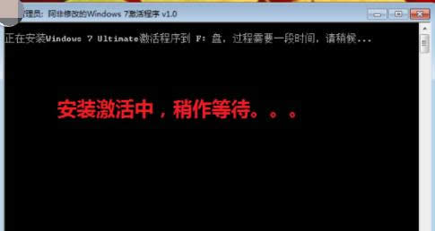 win7