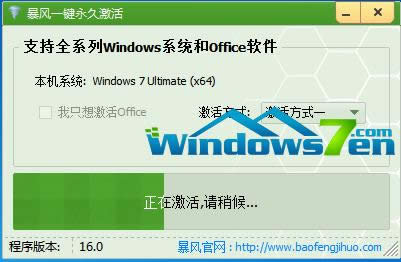 win10