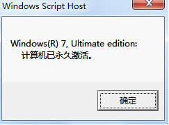 Сwin7