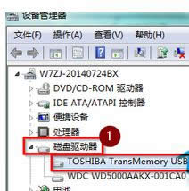 win7ϵͳ޷ƶӲ̣