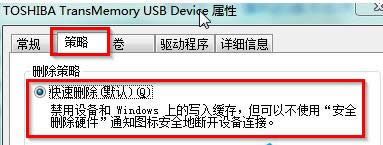 win7ϵͳ޷ƶӲ̣