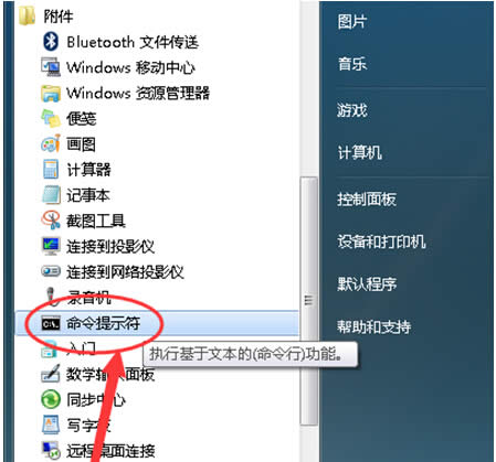 Windows7ϵͳҲеĽ