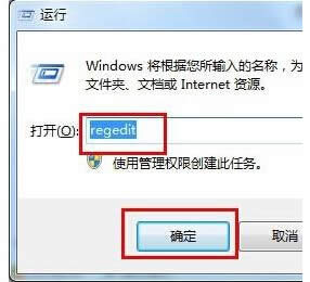 windows7ϵͳƬô죿