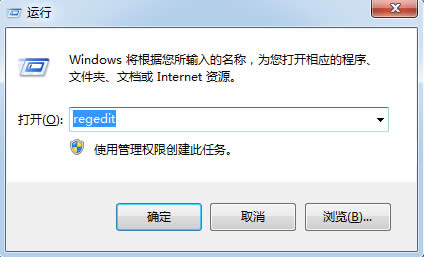 win7ϵͳûõıͼ