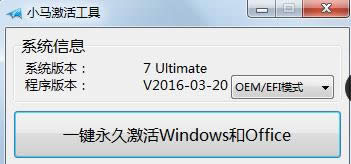 С,ͼϸ˵С߼win10