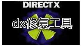 directx