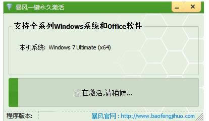 win7ϵͳ,ͼϸ˵win7ϵͳ