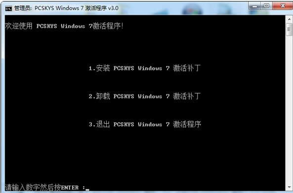 win7