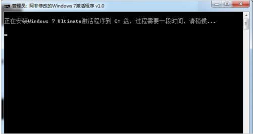 win7