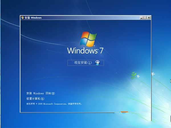 win7콢ԭ