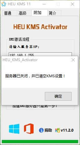 win7