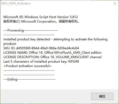 win7콢氲װͼ