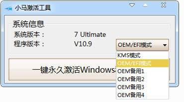 win7콢С