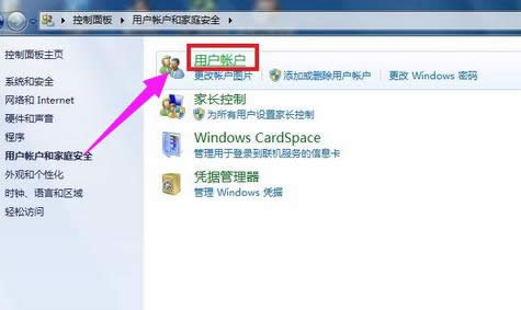 win7